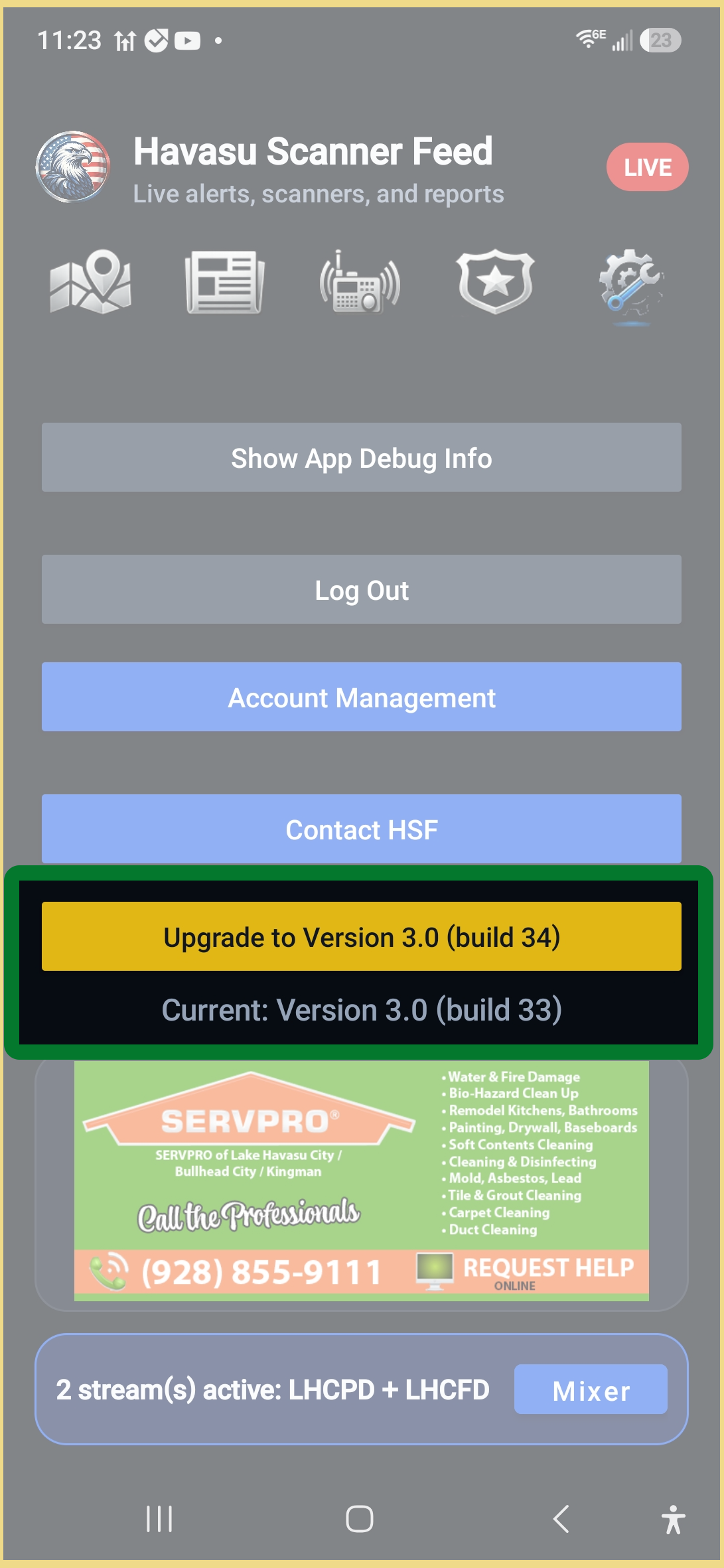 In-app upgrade button example